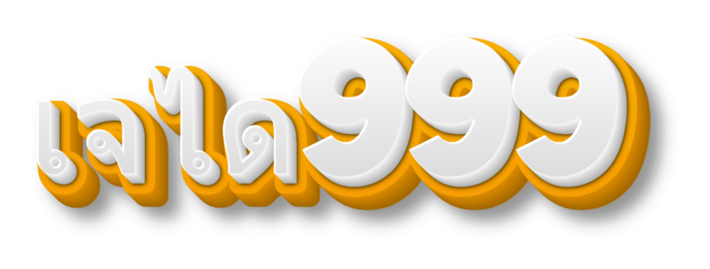 xn--999-5kl8cyo3a.com-logo