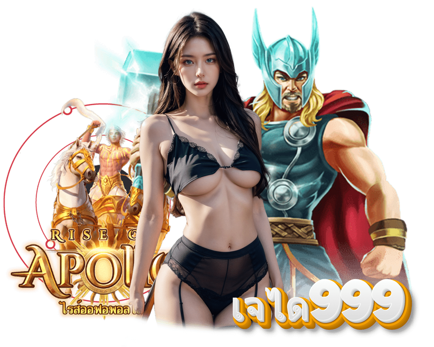 เจได999 สล็อตมาแรง เกมคุณภาพครบครัน