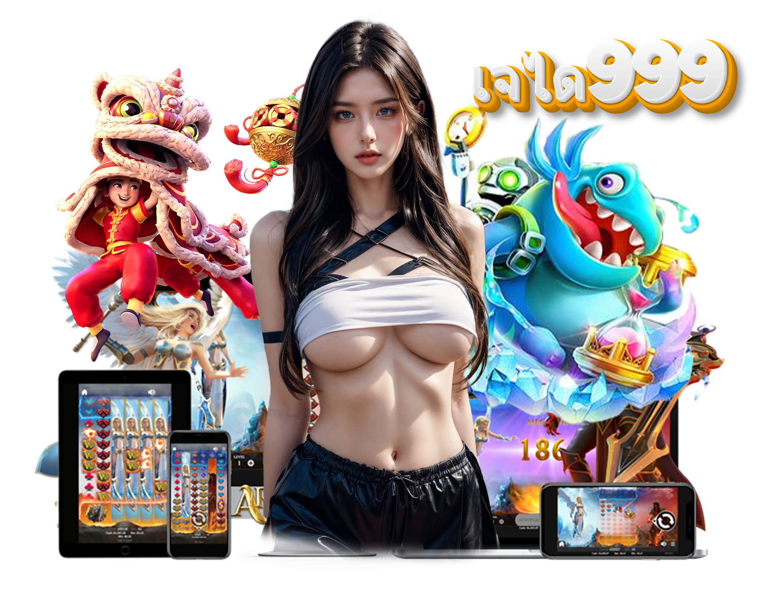 เจได999 เว็บตรงเล่นง่าย